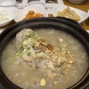 범일로102번길 | [ 범일동 ] 조방앞 삼계탕 맛집 고려홍삼 삼계탕