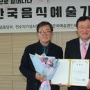 예술가예술家 이미지