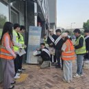 세종특별자치시옥외광고협회 이미지