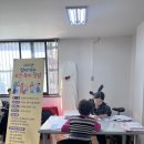 오금동 행정복지센터 시대일보