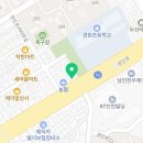 육미제당 인천주안점 이미지