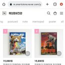 북성로사진관 이미지