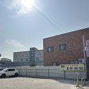 무진장 갈비촌 | 익산 남중동 '무진장갈비촌' 갈비탕 후기 룸이 있어서 모임 하기 좋은 곳