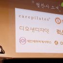 새한세무회계사무소 이미지