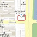 행림치과의원 이미지