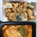 뽀끼야 | 퇴근길에 포장했더니 대박! 꼬꼬뽀끼 문덕점 순살세트 솔직 후기