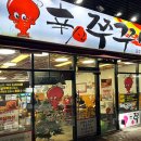 금화로L 이미지