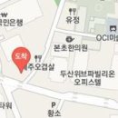 삼성화인마취통증의학과의원 이미지