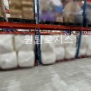 김포환경로지스