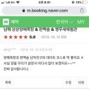 설문목장 이미지