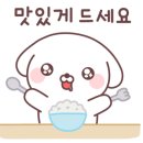 숯불향쭈꾸미,낙지볶음전문점 모다