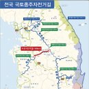 자전거쉼터화장실 이미지