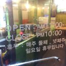 잔챙이들의간식창고 네이버블로그