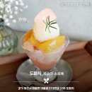 경기도 수원시 팔달구 덕영대로 네이버블로그