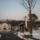 항아리집 이미지