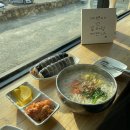 우일축산 | 2021년 일상