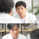 건강수선공 이미지