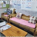 온누리복지센터 이미지