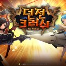 글로브커피
