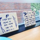 감고개무인카페 이미지