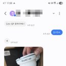 야탑로 이미지