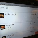 짜장나루 | 마곡 딤섬 맛집 일일미미｜갓볶은 갓짜장까지 즐긴 솔직 후기