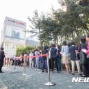 서초센트럴아이파크 이미지