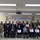 충북생명산업고등학교 이미지