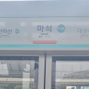 메리한 싱어즈, 신청부터 7월 활동 후기