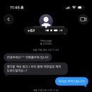 연화플라워YEONHWA