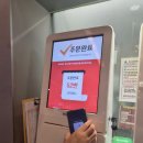 위윈트 | 종로 직장인 점심으로 깔끔한 일식 추천, 계도 케이트윈트워점