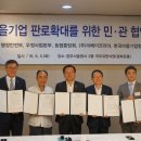 상품마트 이미지