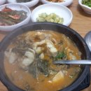고흥나루터 이미지