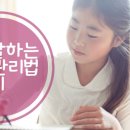 멘토스영수전문학원 - 구미시 도봉로 82 | 멘토스영수전문학원