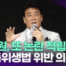 투데이 이미지