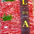 봉황축산