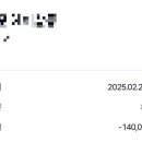 화남미용실