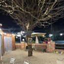 88연탄구이 | 니지모리스튜디오맛집 동두천 88연탄구이 삼겹살 가브리살 마쉬멜로우 후기