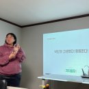 가치살자협동조합 이미지