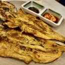33한방통닭