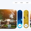 스포츠파크 파크골프장 이미지