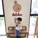 부천 옥길 키즈카페 원데이 쿠킹클래스가 가능한 아이키친옥길점 6세 후기