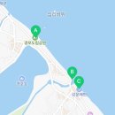 GS25경포호수점 이미지