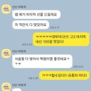 퍼스트그레이드영어학원