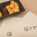 오유미당 부산사하점 이미지