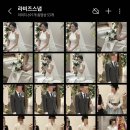 더라비즈