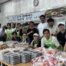 (주)안창마을