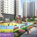 코아루수경로당 이미지