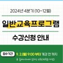 옷만들기 초중급 이미지