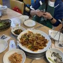김사부코다리